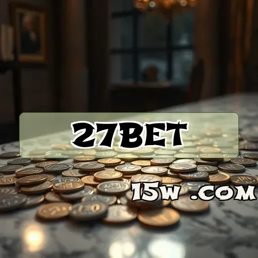 27bet: Uma Imersão no Cassino Online Brasileiro de Destaque
